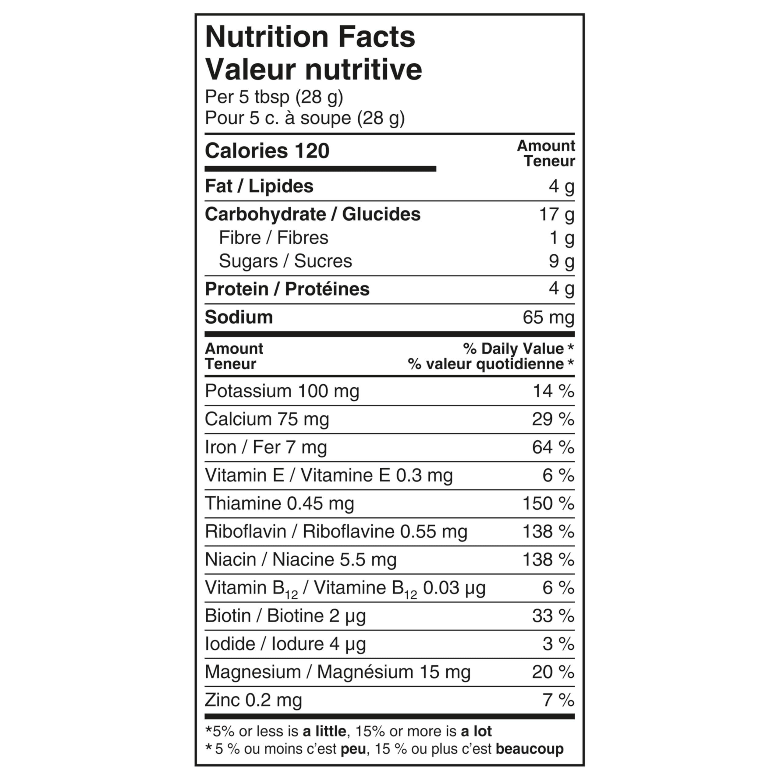 GERBER Cereal Wheat with Yogourt & Apple Pear Banana, Cereal, 8+ Months, 227 g, 6 Pack - Packaging May Vary - 3