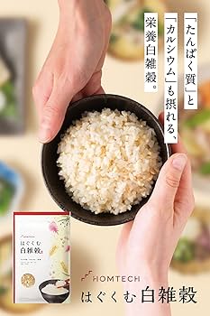 米・雑穀・粉類 nam nam 楽天市場】雑穀米 国産十雑穀米 2.25kg (450g×5袋) 送料無料 無