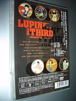 Amazon.com: Lupin the Third / Second TV. Disc 22 / Japanese Amazon.com: Lupin the Third / Second TV. Disc 22 / Japanese