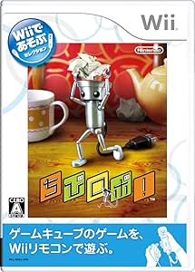 Wiiであそぶ ちびロボ!