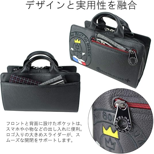カステルバジャック　2way バッグ　⚠️ショルダー無し カステルバジャック2way バッグ⚠️ショルダー無し
