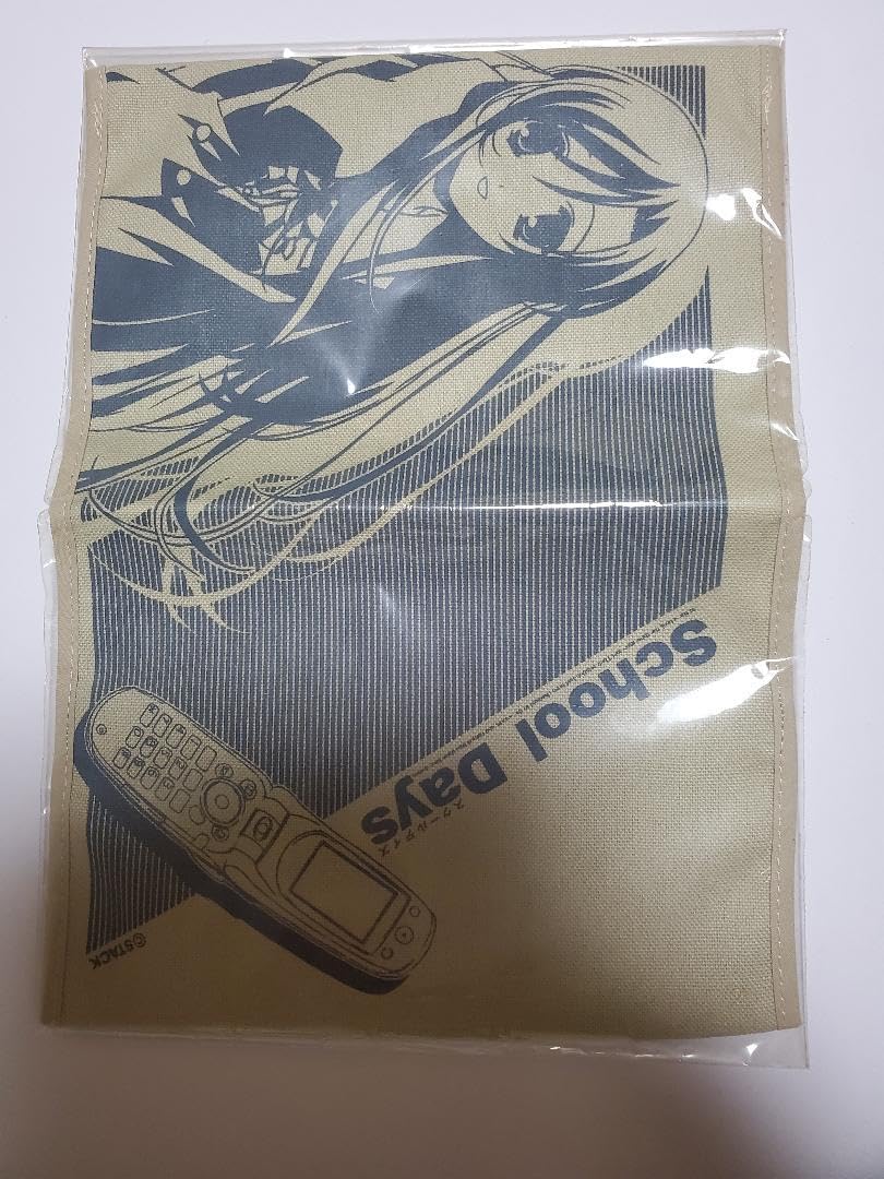 School Daysマウスパッド 3種セット Amazon.co.jp: 暁山 瑞希 超大型マウスパッド ミングマウスパッド