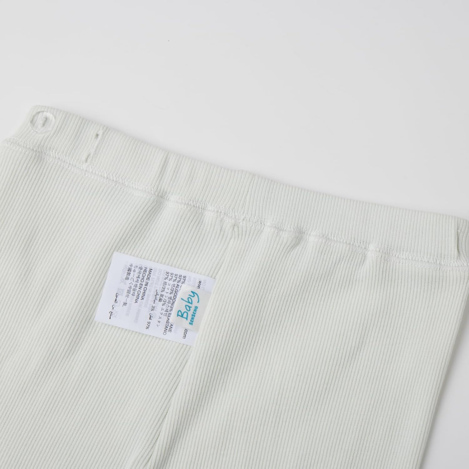 Natural Plant Dyed Ribbed Baby Girl Leggings with Adjustable Waist - Soft and Stretchy Fabric in netural Colors