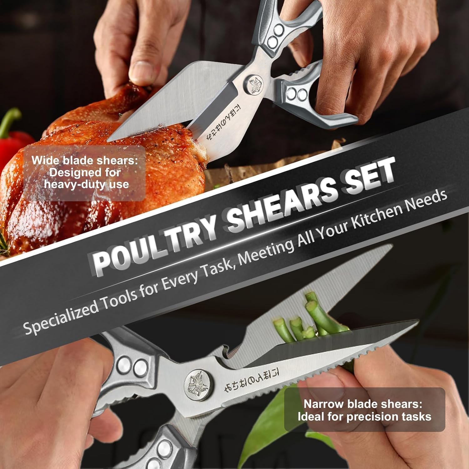 Dream Reach Kitchen Scissors Set for Food with Sharp Bone-Cutting Blades