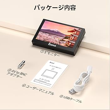 未使用品5インチ　IPSタッチスクリーンミニhdmiモニター Amazon.co.jp: 5インチポータブルモニター、用5インチIPS HDミニ