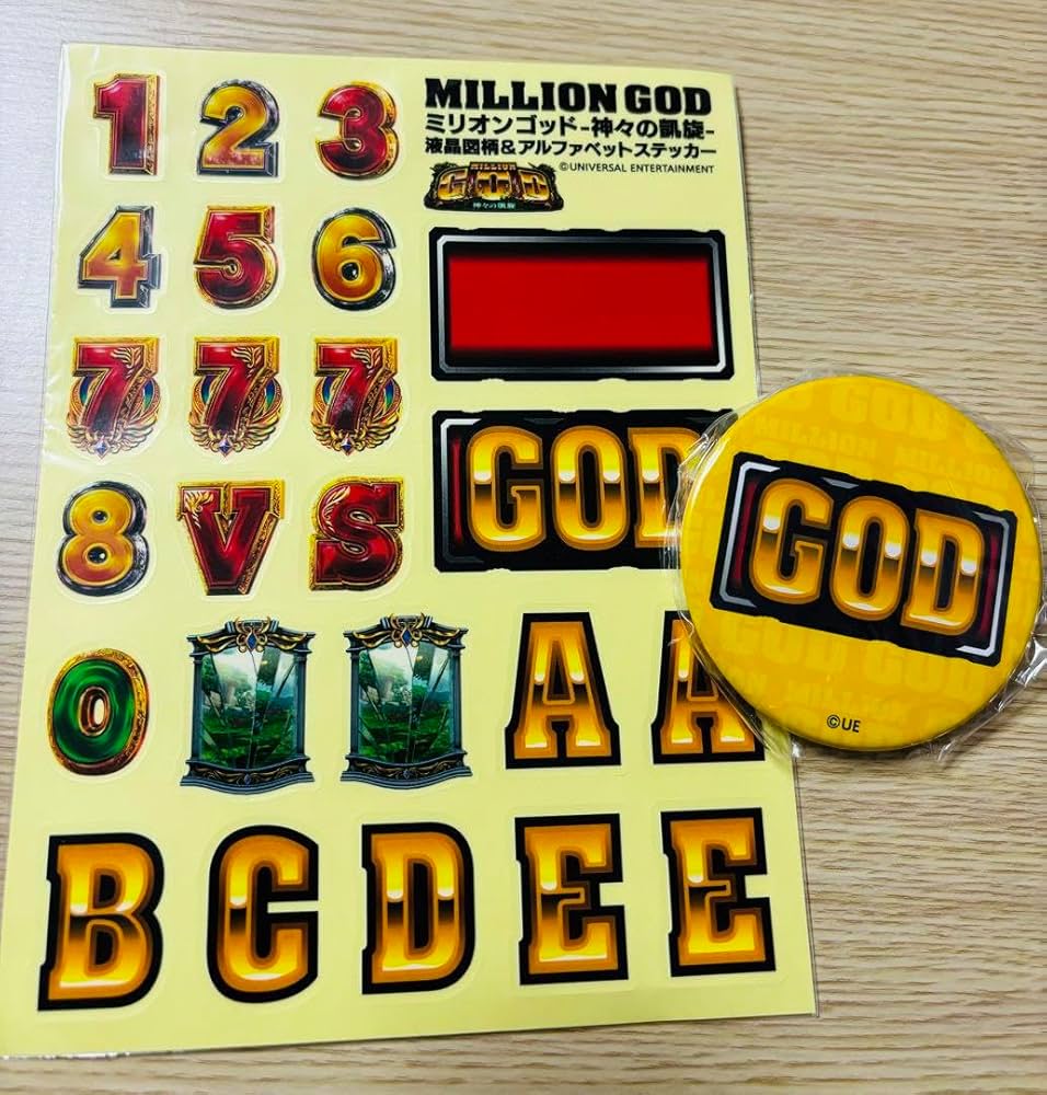 ミリオンゴッド　神々の凱旋　GOD キャップ　刺繍　希少　ユニバーサル ミリオンゴッド 神々の凱旋 GOD キャップ 刺繍 希少 ユニバーサル