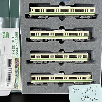 Amazon.co.jp: TOMIX TOMYTEC 仙台市交通局 仙台市営地下鉄