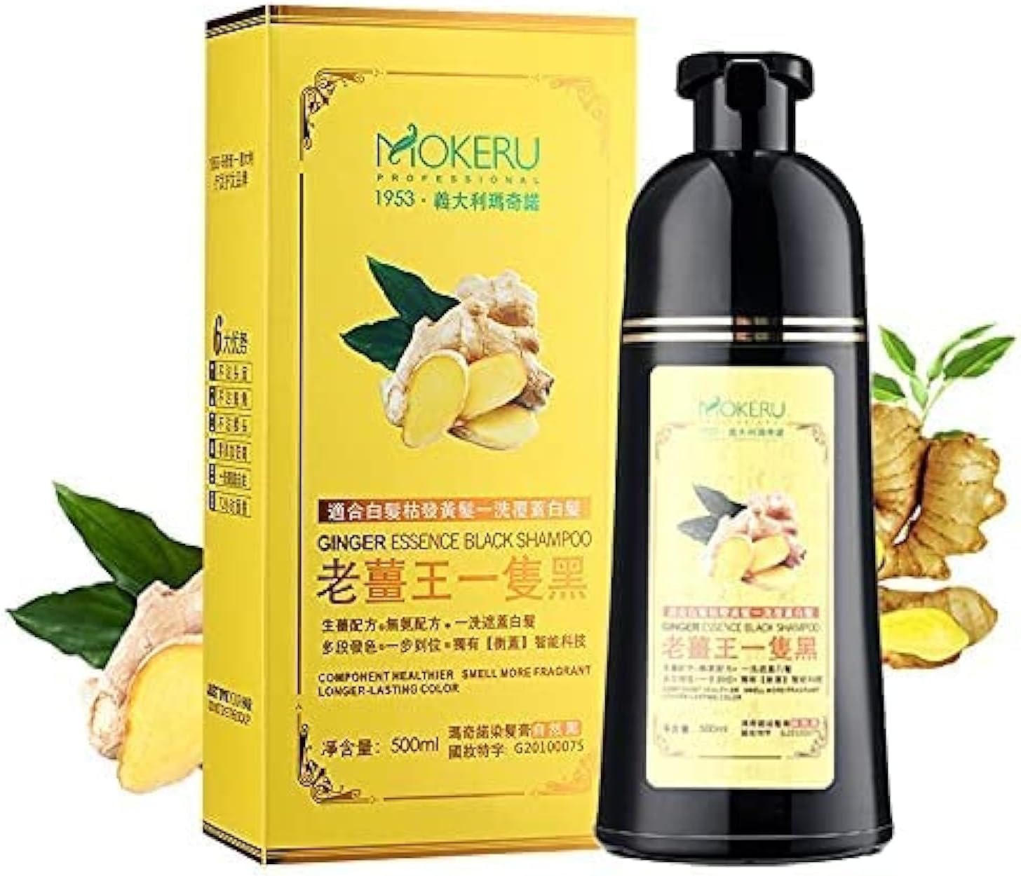 MOKERU GINGER BLACK Professional Oil Hair Dye Shampoo 500 ML: Instant Fast-Acting Color for Gray Hair - Long-Lasting Magic Shampoo Colors Hair in Minutes