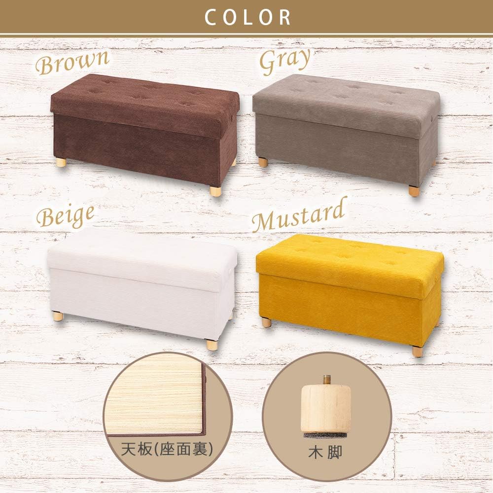 Iris Ohyama ASSTW-76 Stool, Brown, Product Size (W x D x H): Approx. 29.9 x 15.0 x 13.8 inches (76 x 38 x 35 cm), Storage Stool with Legs, Wide