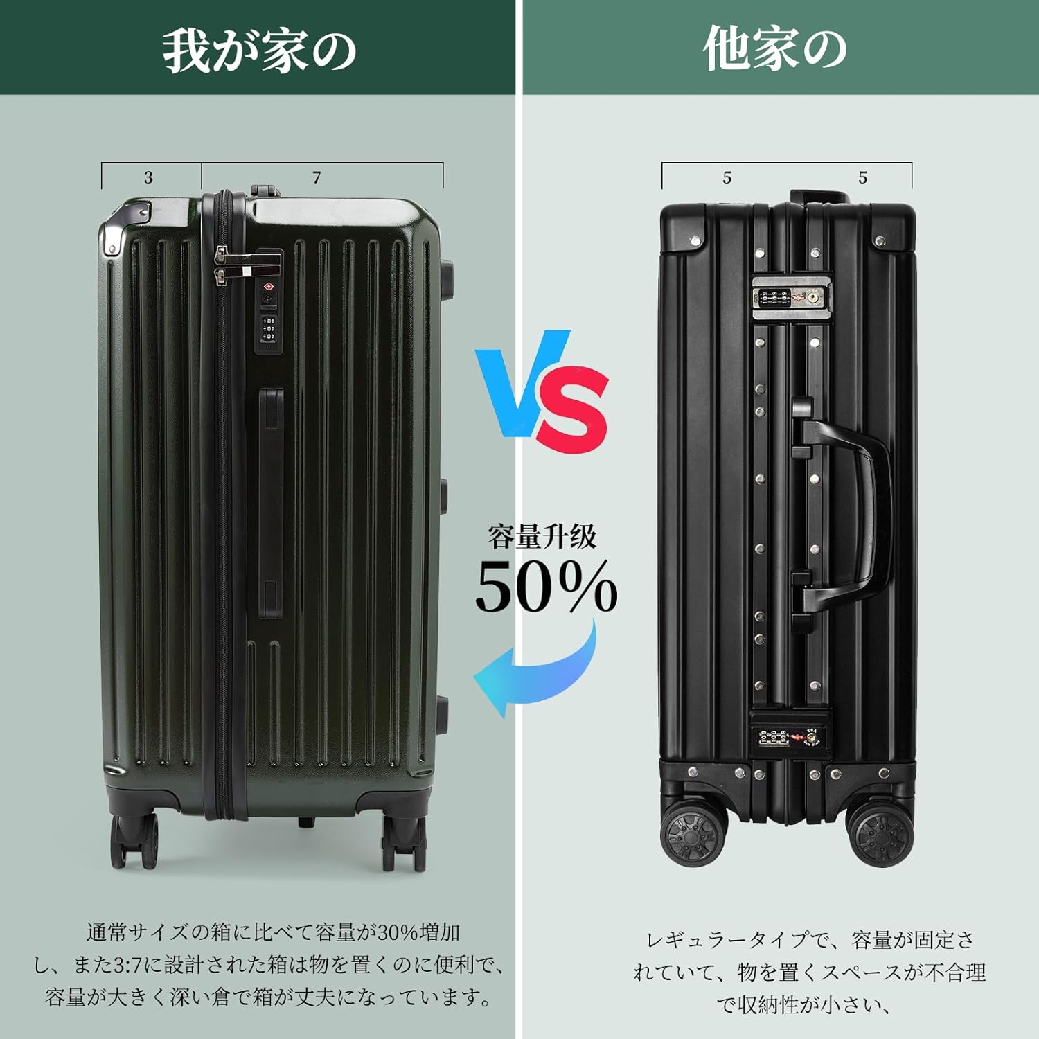 美品】MASTER BUNNY EDITION マスターバニーエディションストレッチ