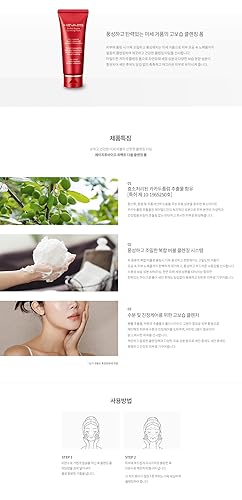 Miniatura 3 de Perfect Double Cleansing Foam 3.4 fl oz  3.38oz Rich and Elastic Microfoam High Moisturizing Cleanser