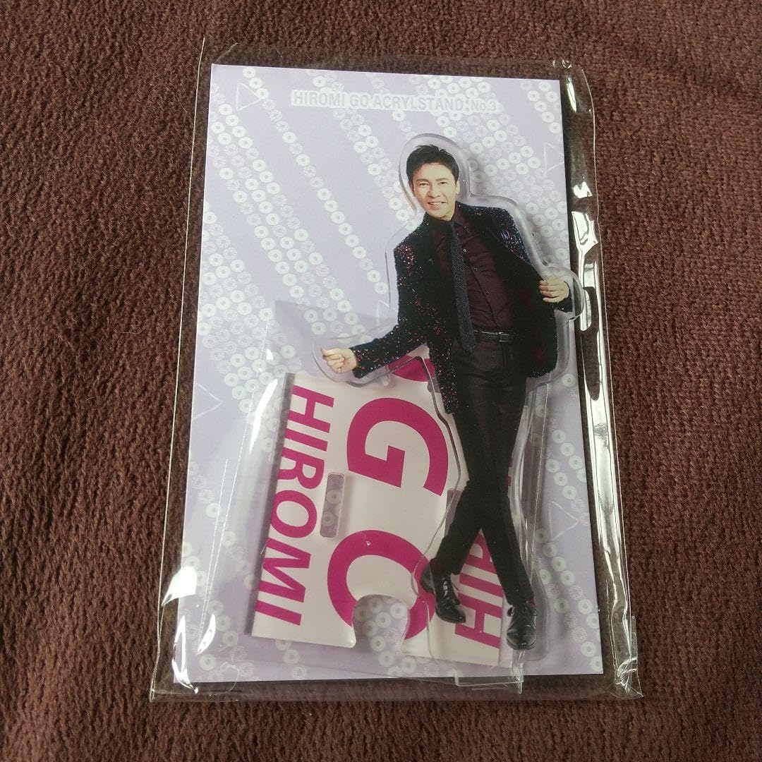 Amazon.co.jp: 郷ひろみ アクリルスタンド グッズ 2023 : おもちゃ 