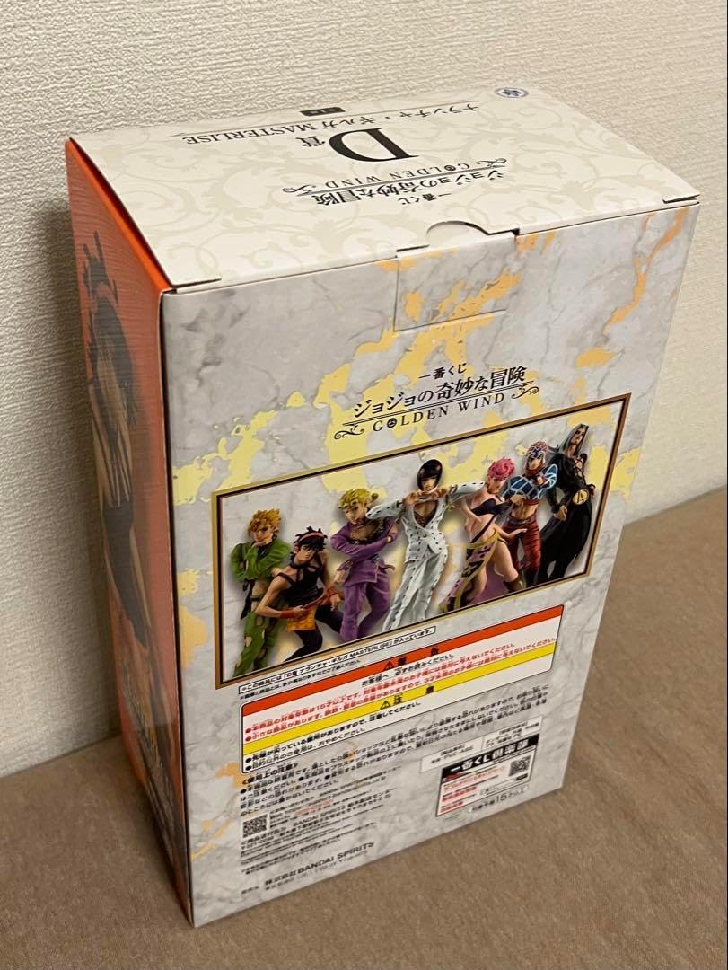 ⭕️岩手県 紫雲石硯 自然硯 215mm 大型硯 古硯 佐藤鉄三郎 匠 【公式