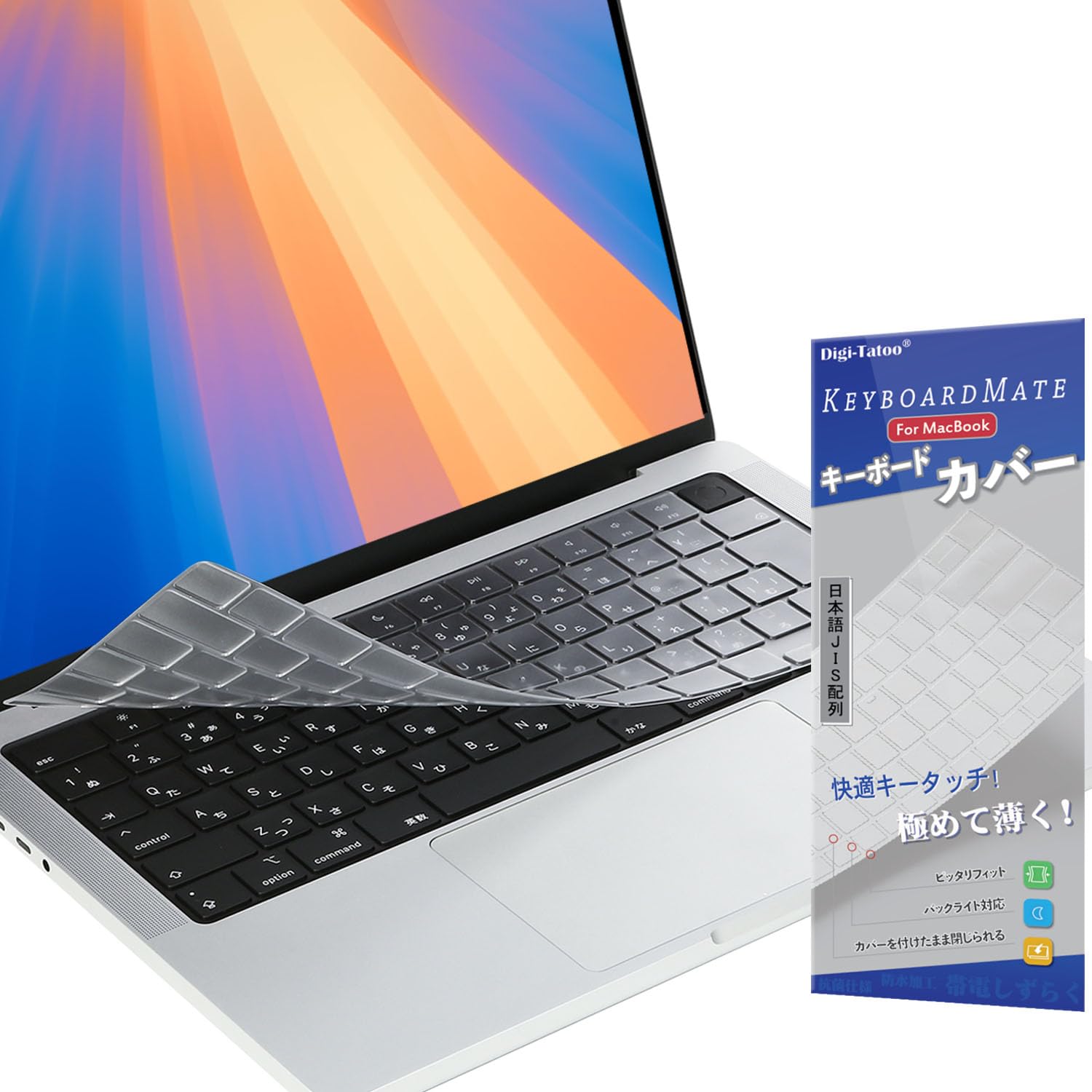 Amazon.co.jp: 2025 MacBook Air 13/15 Pro 14/16 インチ 用