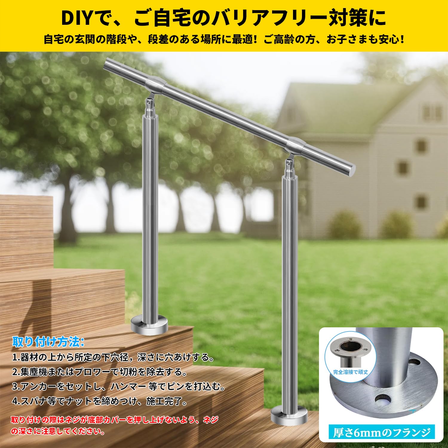 ♡SALE♡烫金 初櫻 7cm×10m 145cm/loop 海外マステ Amazon | PETOOP