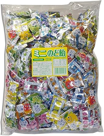 Kawaguchi Seika Mini Candy, For Commercial Use, 2.2 lbs 1 kg Approx. 300 Capsules