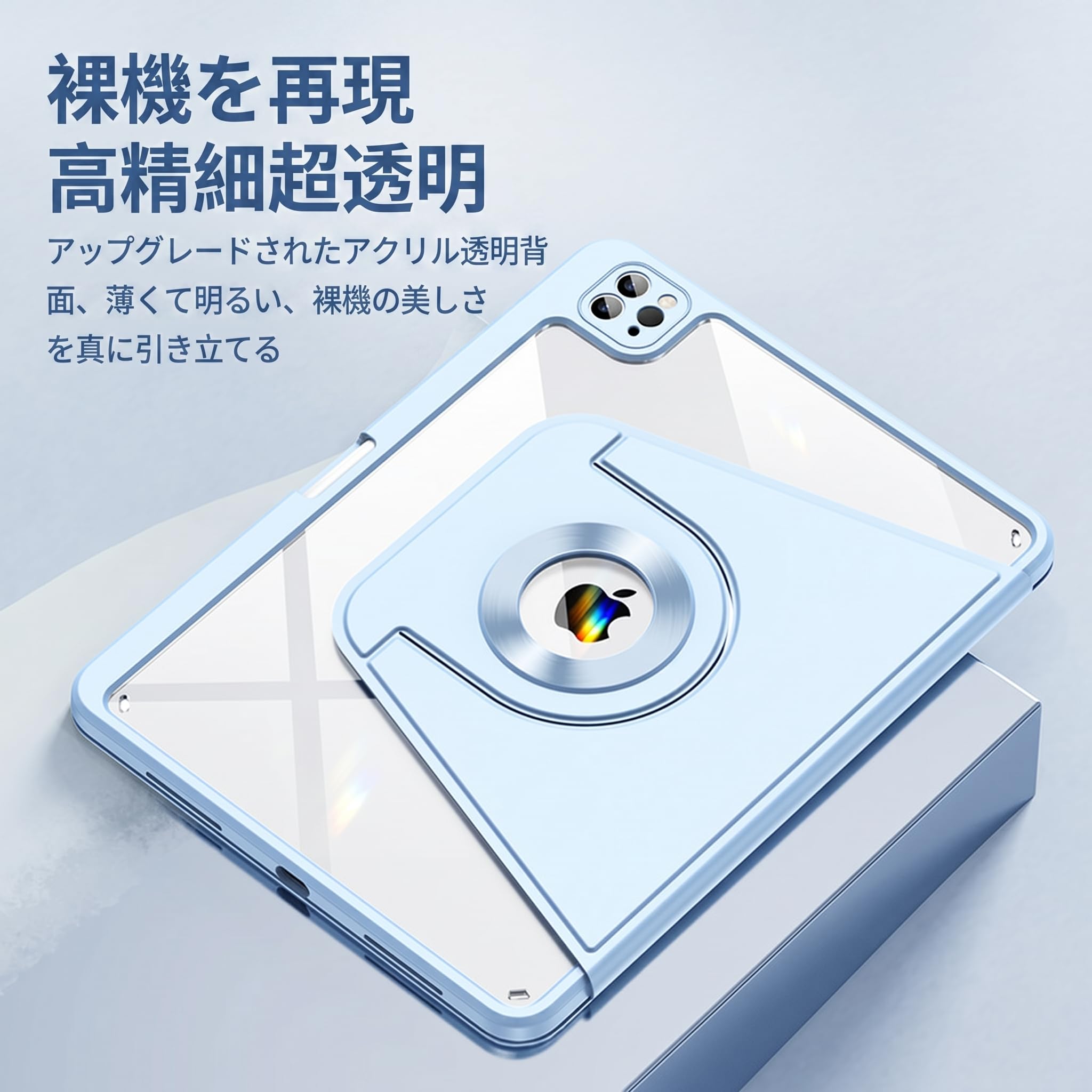 Amazon.co.jp: iPad 9世代/8世代/7世代 用ケース 縦置き マグネットス
