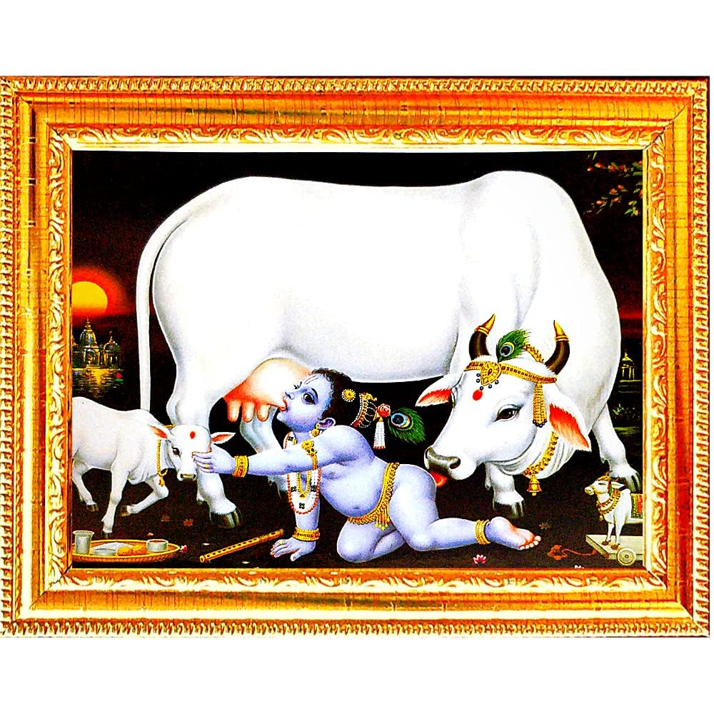 Seven Chakra Tree Bal Gopal Photo Frame | God Ram darbar Religious Framed Painting for Wall and Pooja/Hindu Bhagwan Devi Devta Photo Frame/God Poster for Puja (20 x 15 cm) (bal Krishna)
