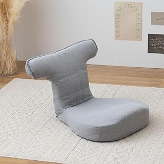 Doshisha HNZ-GY Elbow Seat Compact Posture, Hugging, Relax, Armrest, Foldable, 2-Way Reclining, Back Pain, Gaming, Backres...