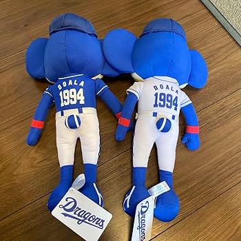 Amazon.co.jp: 中日ドラゴンズ ドアラ ぬいぐるみ : おもちゃ