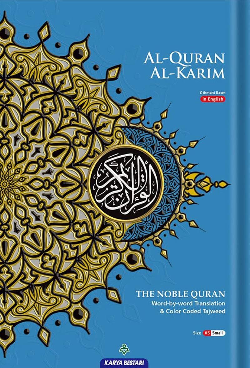 REBENUO THE NOBLE QURAN WORD BY WORD TRANSLATION COLOR CODED TAJWEED Arabic TO English,Holy QURAN English Arabic Translation Meaning.Maqdis A5 SMALL Size 14 * 20 Cm - (Blue)