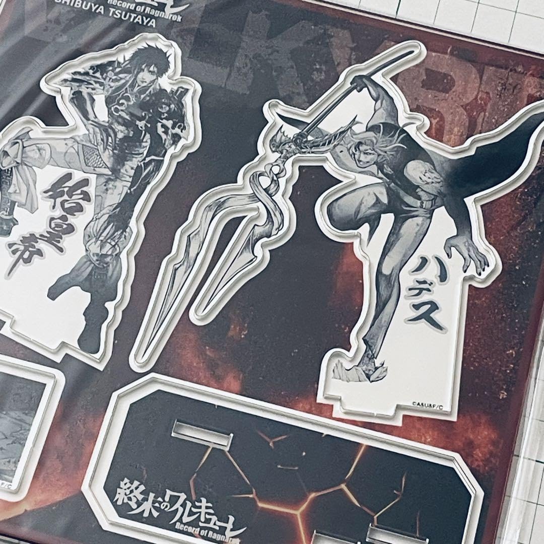 Amazon.co.jp: 終末のワルキューレ アクリルスタンド ハデス 始皇帝