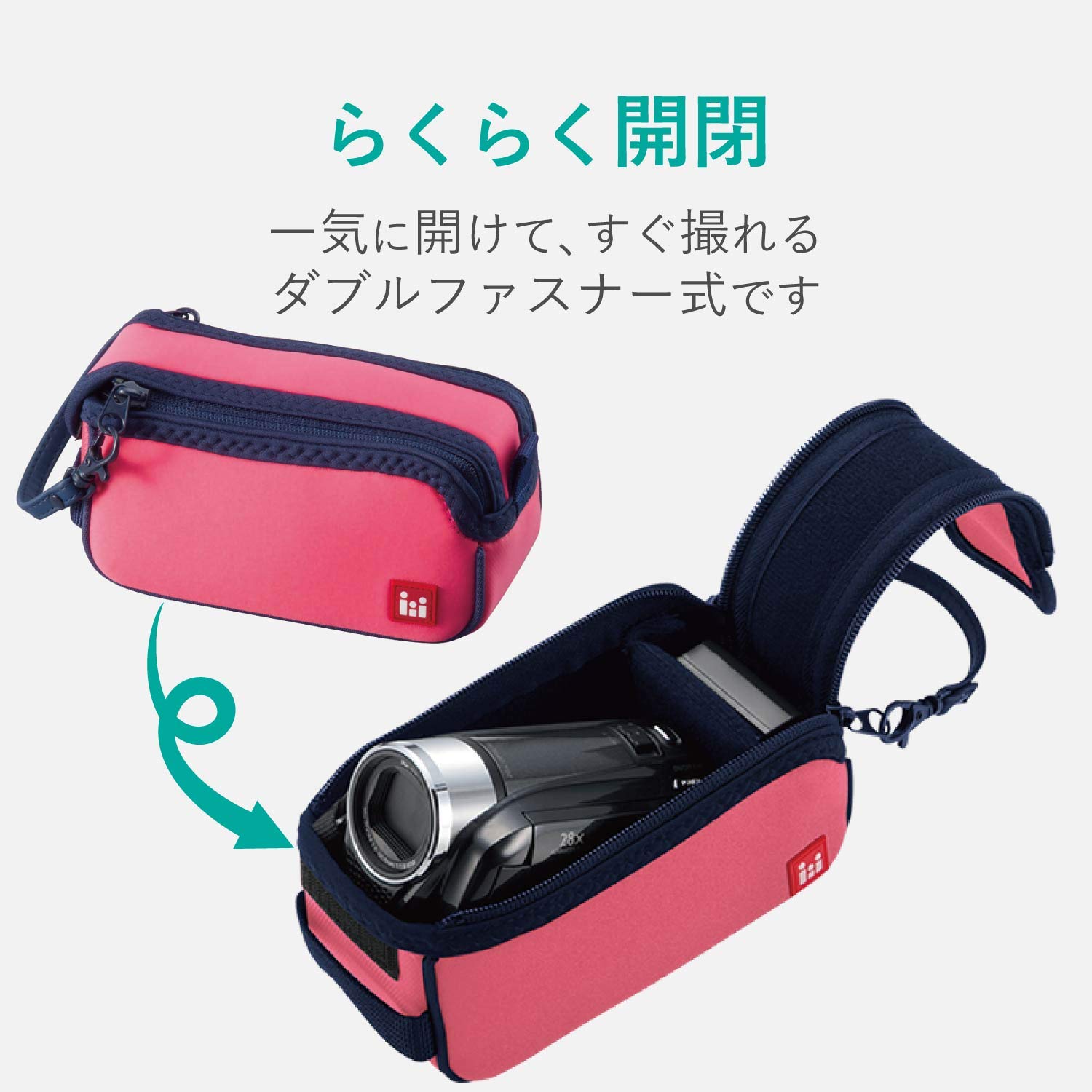 Amazon.co.jp: エレコム デジタルビデオカメラケース/インナー/Mサイズ