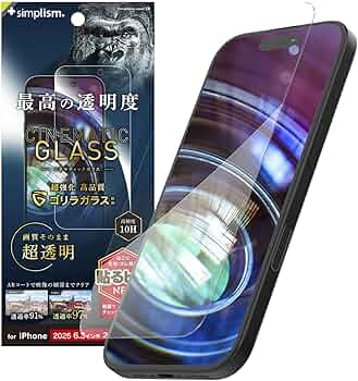 Amazon | Simplism シンプリズム iPhone 17 / 16 Pro [Cinematic Glass Amazon | Simplism シンプリズム iPhone 17 / 16 Pro [Cinematic Glass