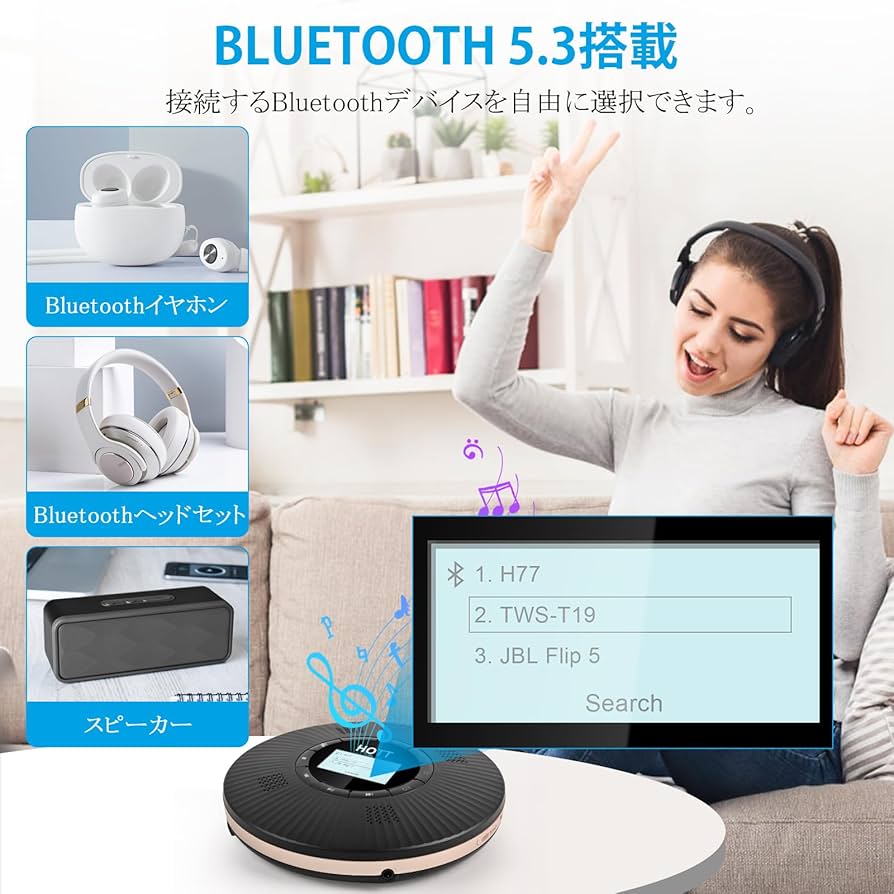LEX愛用HOTT CDプレイヤー LEX愛用HOTT CDプレイヤー LEX愛用HOTT CDプレイヤー Amazon.co