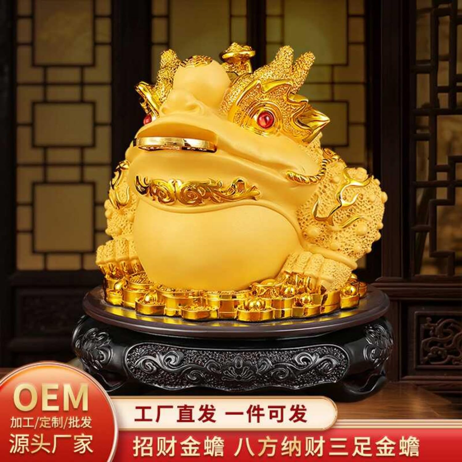 ✨富を招く至高の霊獣✨レインボー ライトニング水晶 三脚蟾蜍 金蟾 天然石 財運 Amazon.com: MOYEE 大号招财Golden Toad Figurine 金蟾摆件Crafts for