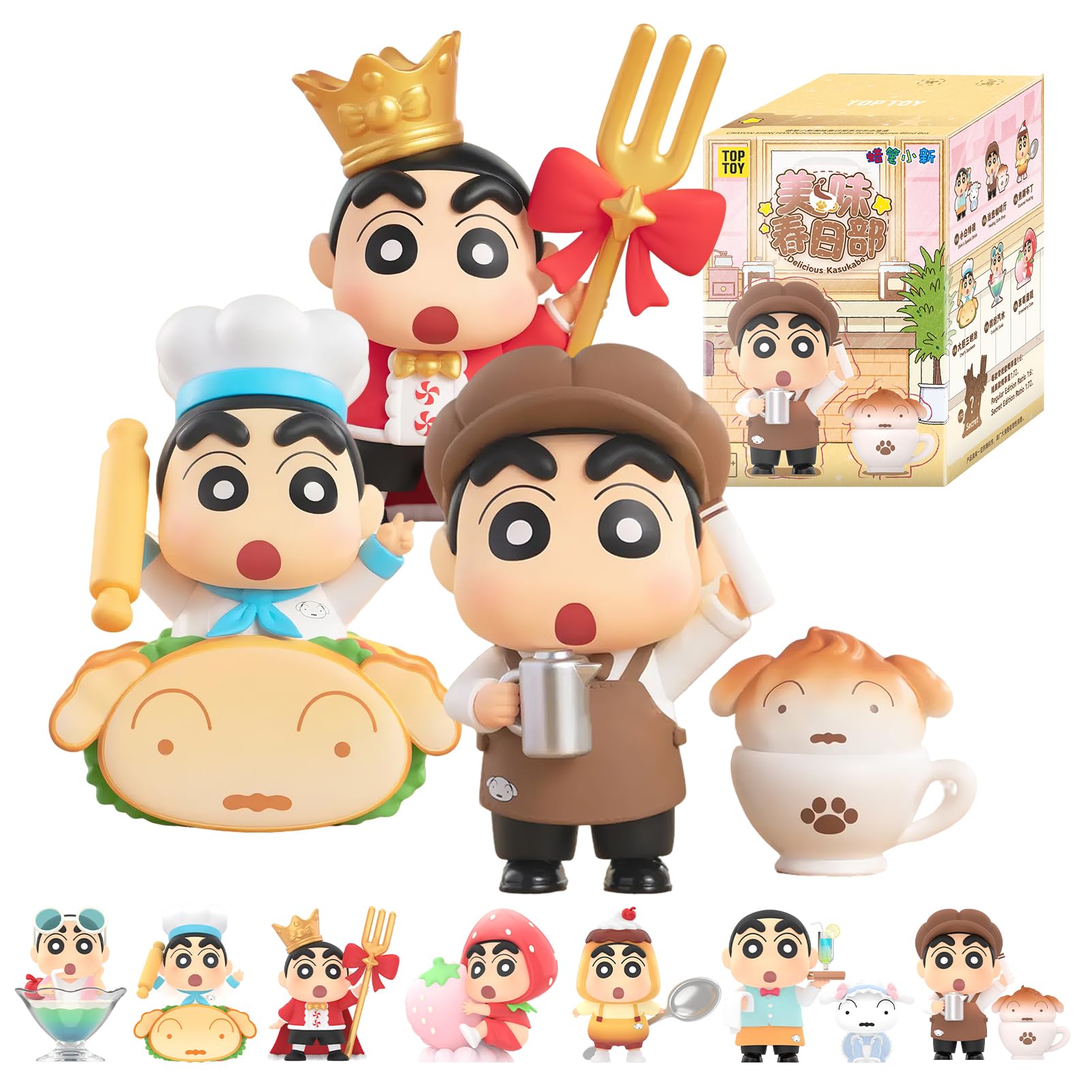 Amazon.co.jp: TOP TOY クレヨンしんちゃん (Crayon Shin-chan
