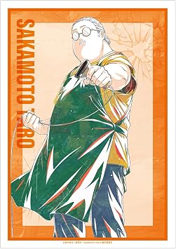 Sakamoto Days TV Anime Taro Sakamoto ANI Art A3 Matte Poster Ver.A