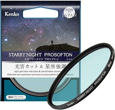 Kenko Effect Filter Starry Night Prosofton 82mm, Light Pollution Reduction & Soft Effect, for Shooting starscape, Made in Japan 549643