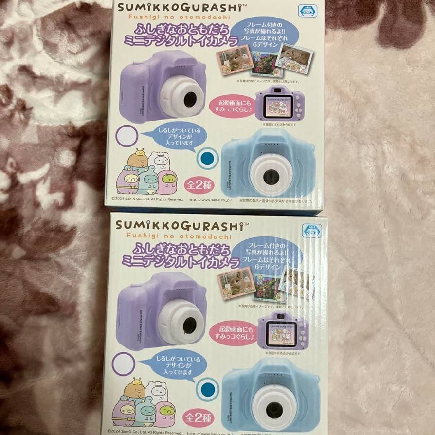 Amazon | ふしぎなおともだち ミニデジタルトイカメラ 2個セット