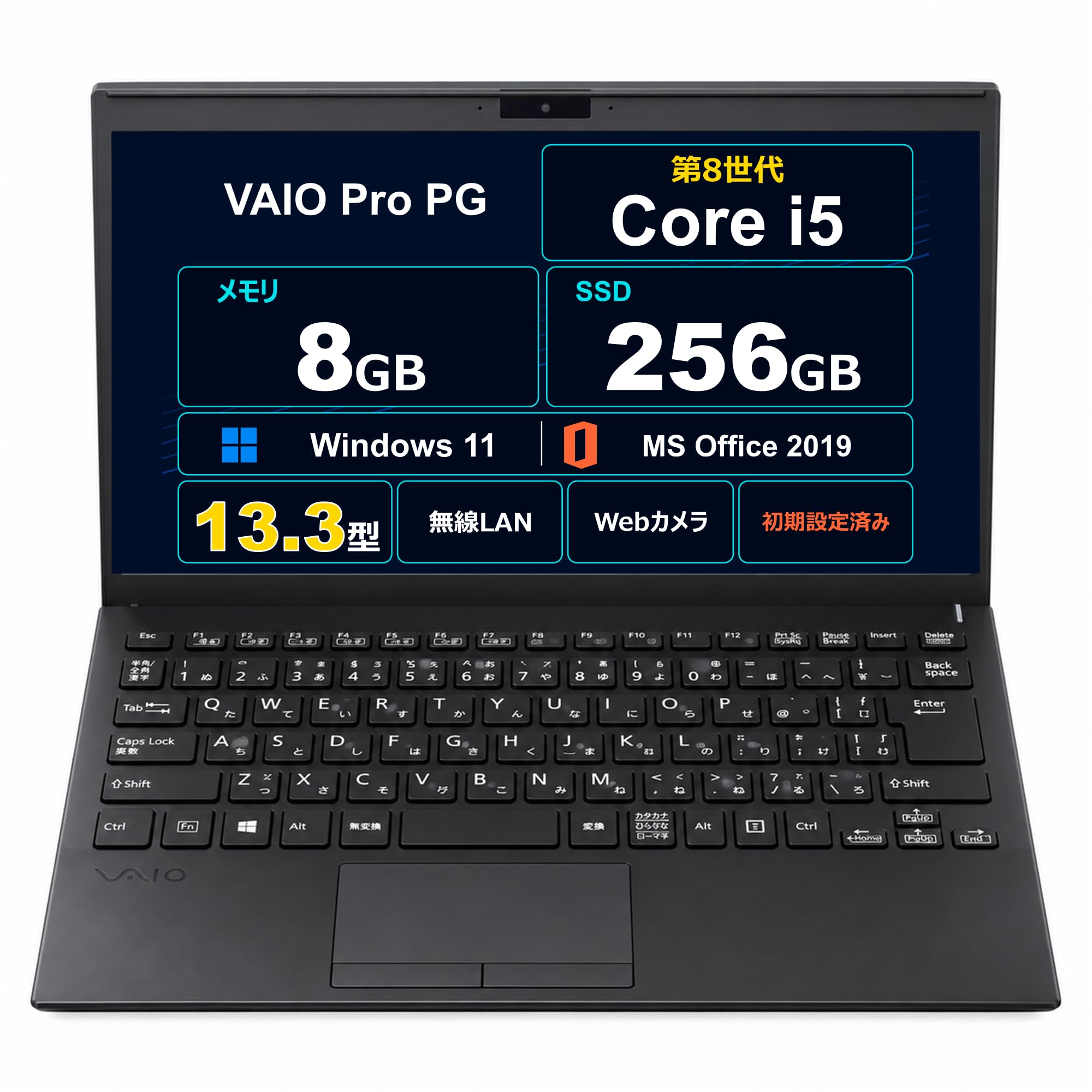 Amazon.co.jp: 【整備済み品】ノートパソコン VAIO Pro PG 13.3型 第8