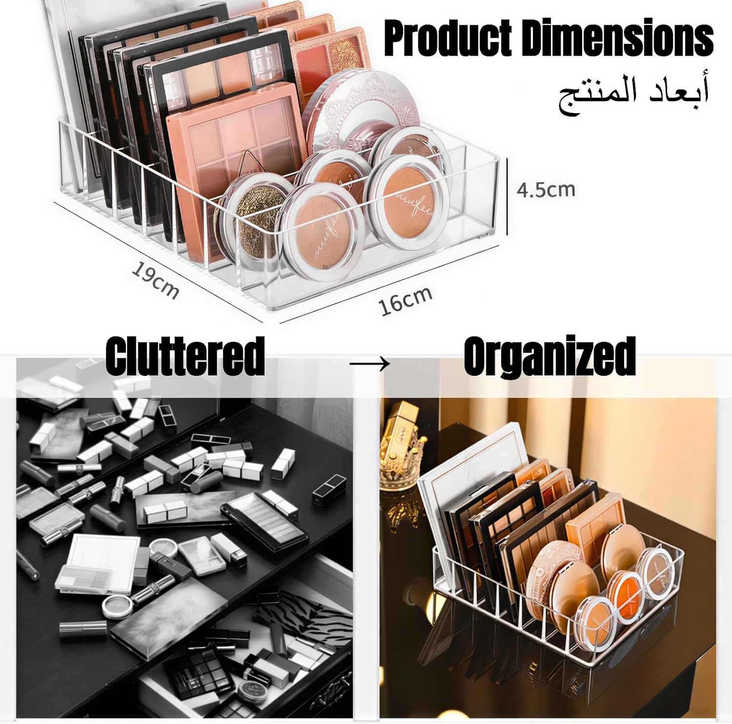 Makeup Organizer for Eyeshadow Palettes & Lipsticks, 7 Section Divided Makeup Palette Organizer, Clear Acrylic Cosmetic Storage Box with Dividers for Vanity Countertop or Drawer (Eyeshadow)