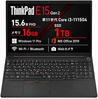 【翻新商品】笔记本电脑 Think Pad E15 Gen 2 第11代 Core i3-1115G4 16GB SSD1TB