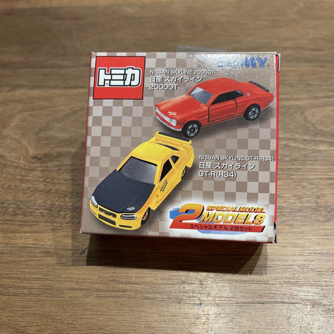 Amazon | トミカ スペシャルモデル2台セット NO.1 日産 スカイライン 