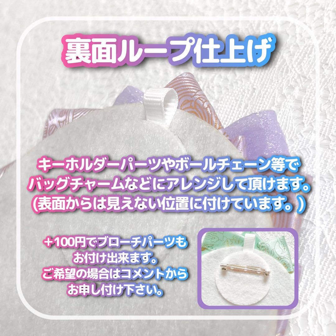 Amazon.co.jp: 470 赤 レッド * 痛ロゼット 缶バッジ 痛バッグ Amazon.co.jp: 470 赤 レッド * 痛ロゼット 缶バッジ 痛バッグ