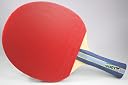 Butterfly 501 Wood, Rubber Table Tennis Racket Set - 1 Professional Ping Pong Paddle - 1 Ping Pong Paddle Case - Gift Box - ITTF Approved (Multicolor) gallery image