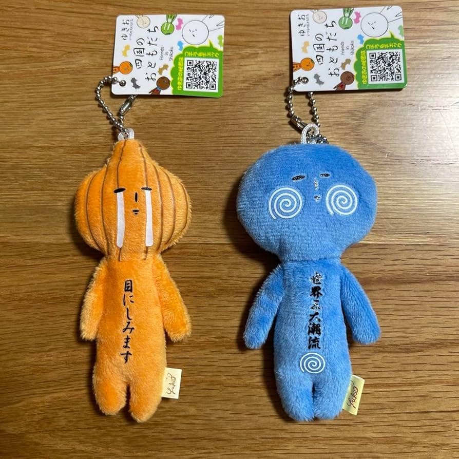 ご当地　ゆきお　まとめ売り 2025年最新】ゆきおの人気アイテム - メルカリ