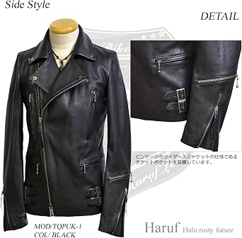 Amazon | [ハルフ] レザージャケット ダブルライダース 本革 メンズ
