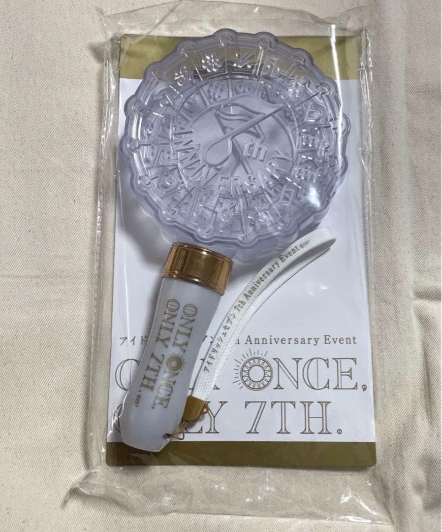 Amazon.co.jp: アイナナ ペンライト 7周年 : Industrial & Scientific