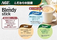 Vista 5 de Blendy AGF Café Blendy Stick Cafe Au Lait Sin dulzura 0.29 oz X 27 piezas