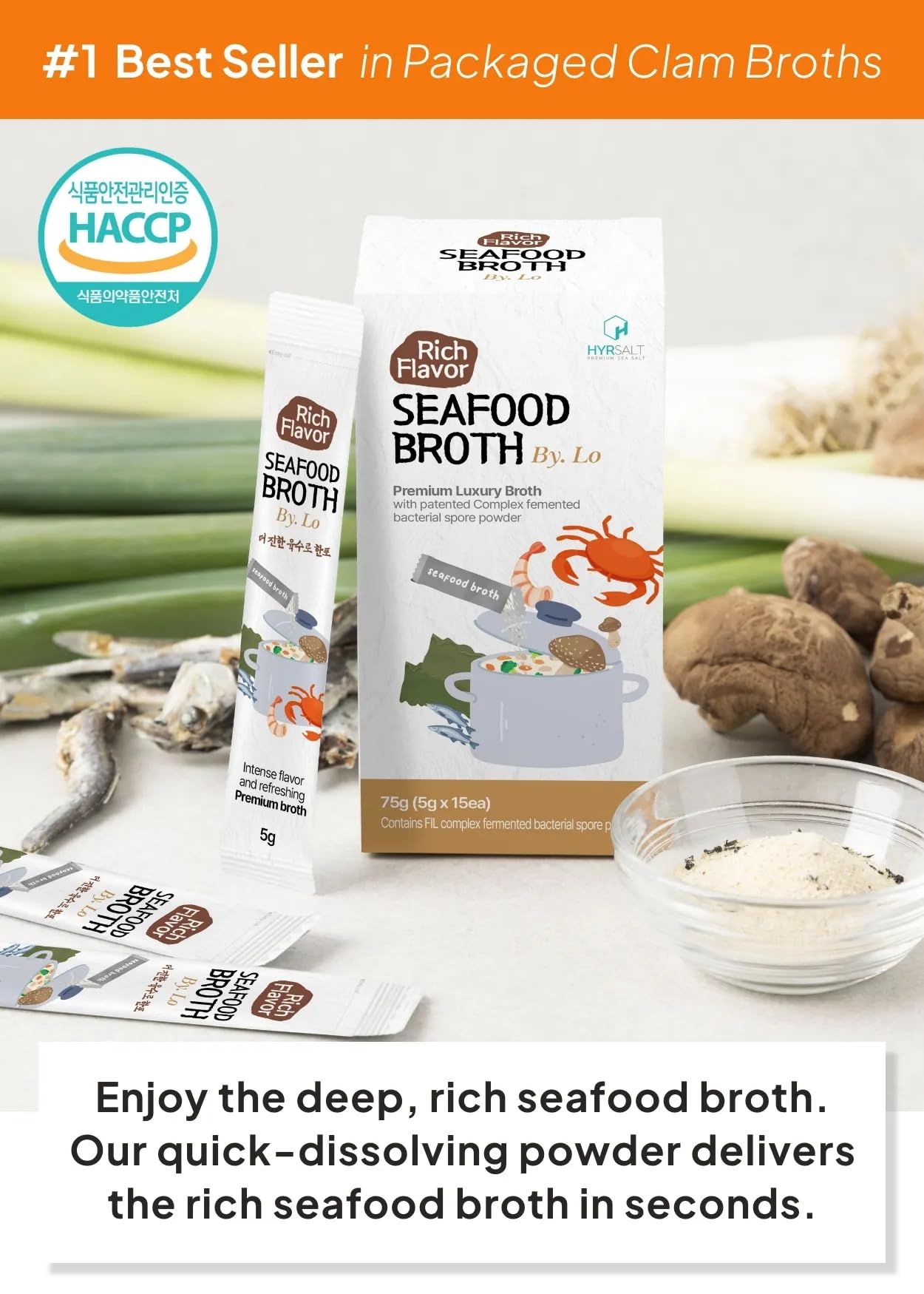 Korean Food Rich Flavor Seafood Broth by. Lo, 75g (5g*15pcs) (2.64oz) – Authentic Seafood Broth Powder for Soups, Stews & Sauces 코인육수, 더진한 육수
