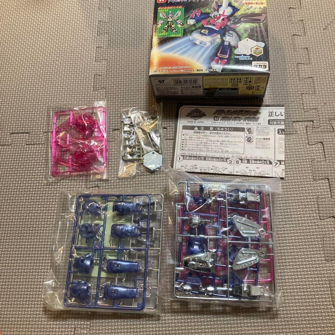 掛け軸 上村朝山 作 『 紅白梅 』 絹本 希少 軸装 茶道具 掛軸 美品 です