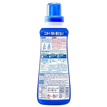 オキシ40vol Amazon | オキシクリーン パワーリキッド つめかえ用 940ml 酸素