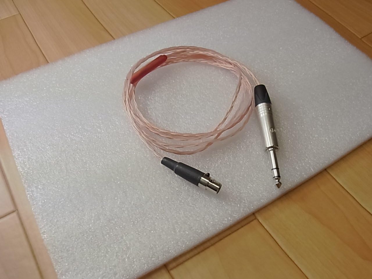 Sigma Acoustics TITAN AKG UPGRADE Replacement CABLE for Q701 K702 K240 Q271 etc