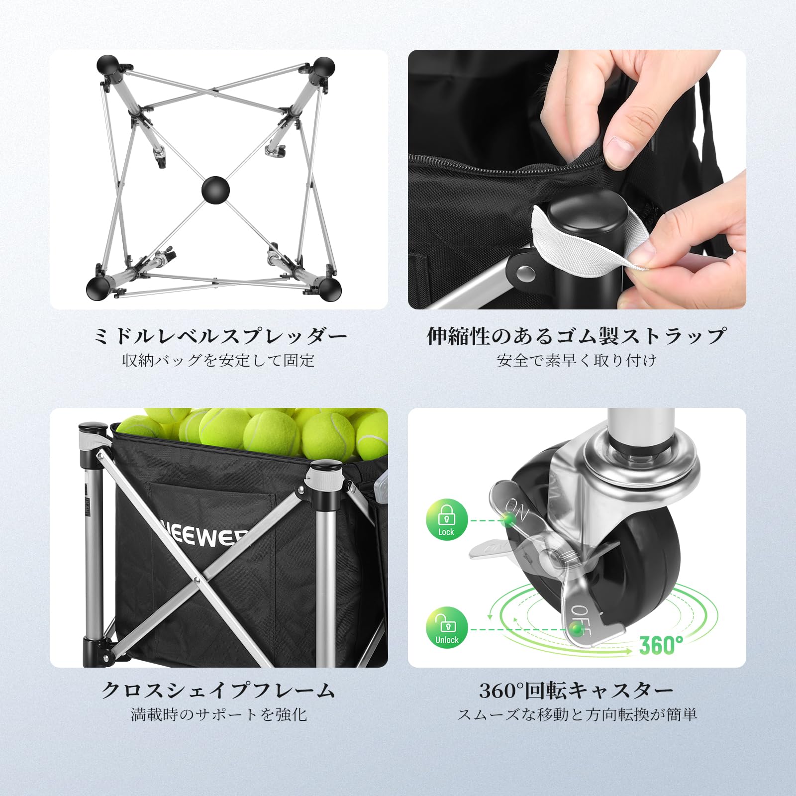 Amazon | NEEWER ボールホッパー ボールピッカー 折りたたみ式