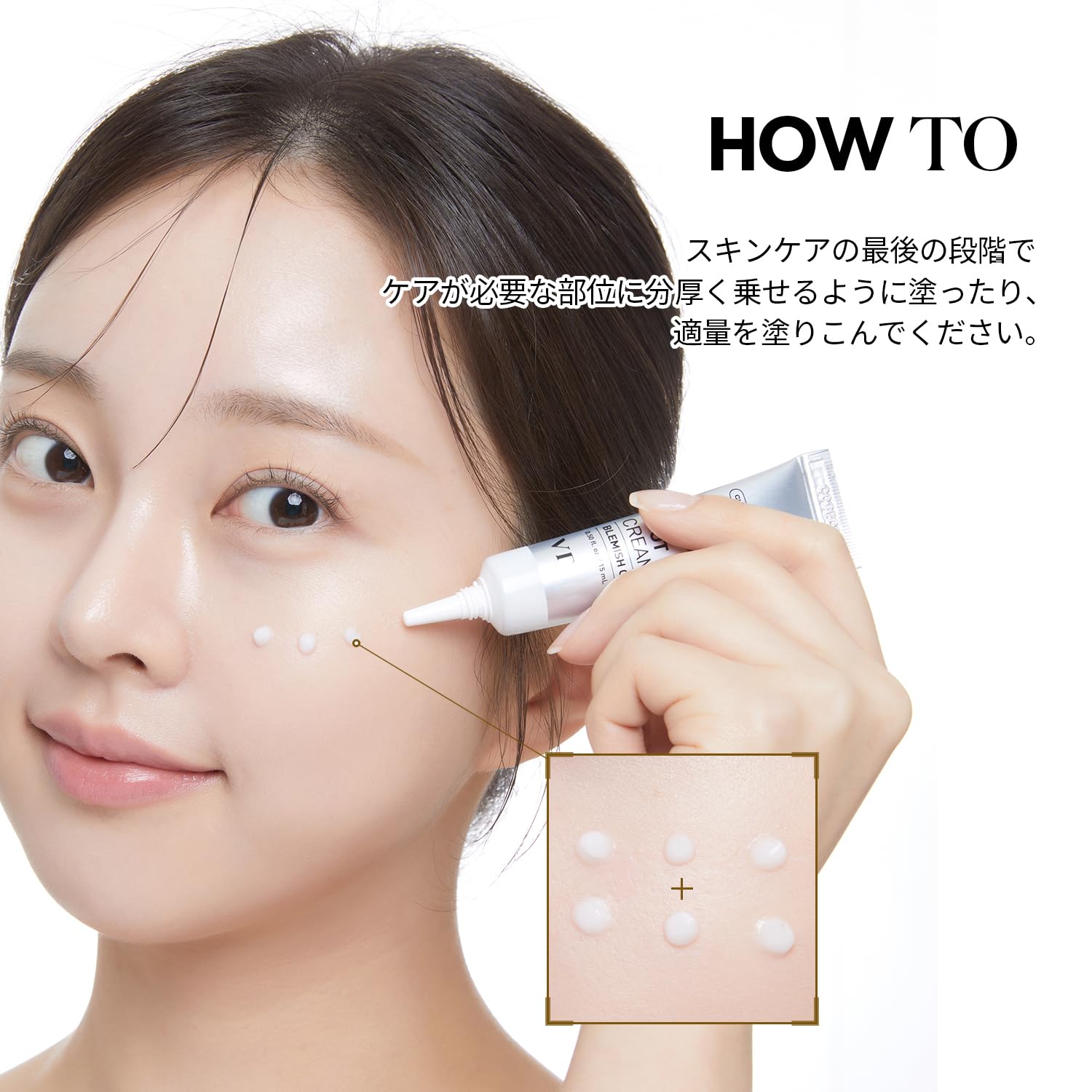 Amazon | VTCOSMETICS(ブイティコスメテックス) ガーリック リードルS